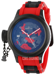 Invicta Russian Diver Wielokolorowy/Stal Ø40.5 mm 11357
