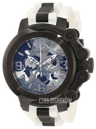 Invicta Coalition Forces Szary/Guma Ø55 mm 11671