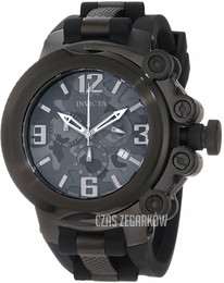 Invicta Coalition Forces Szary/Stal Ø55 mm 11674