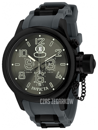 Invicta Russian Diver Szary/Stal Ø52 mm 11898