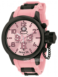 Invicta Russian Diver Różowy/Stal Ø52 mm 11899