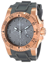 Invicta Excursion Szary/Guma Ø51 mm 11908