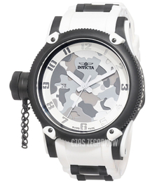 Invicta Russian Diver Wielokolorowy/Guma Ø52 mm 1195