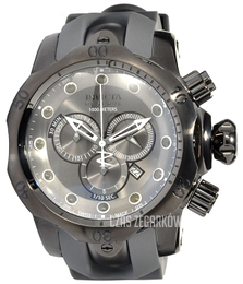 Invicta Venom Reserve Szary/Guma Ø54 mm 11964