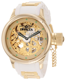 Invicta Russian Diver Szkieletowa tarczy/Stal w odcieniu złota Ø52 mm 12116