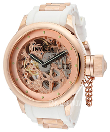 Invicta Russian Diver Różowe złoto/Pozlacana Ø50 mm 12117