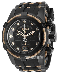 Invicta Bolt Reserve Czarny/Guma Ø53 mm 12300