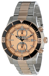 Invicta Specialty Różowe złoto/Stal w kolorze różowego złota Ø45 mm 12653