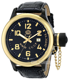 Invicta Russian Diver Czarny/Skóra Ø52 mm 12723