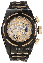 Invicta Bolt Szkieletowa tarczy/Stal Ø53 mm 13665