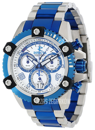 Invicta Arsenal Biały/Stal Ø48 mm 13714
