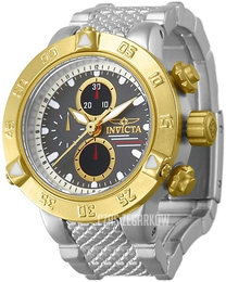 Invicta Szary/Stal Ø24 mm 13819