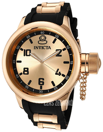 Invicta Russian Diver Różowe złoto/Guma Ø51.5 mm 1439