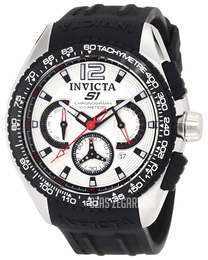 Invicta S1 Biały/Guma Ø48 mm 1454