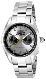 Invicta Speedway Srebrny/Stal Ø40 mm 14706