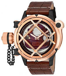 Invicta Russian Diver Brązowy/Skóra Ø50 mm 14817