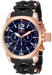 Invicta Niebieski/Stal w kolorze różowego złota Ø48 mm 14865