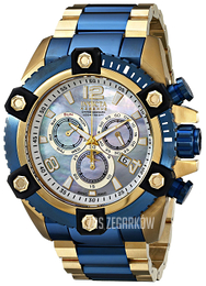 Invicta Reserve Biały/Stal w odcieniu złota Ø56 mm 15838