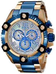 Invicta Reserve Biały/Stal w kolorze różowego złota Ø56 mm 15839