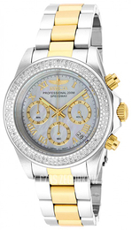 Invicta Speedway Biały/Stal w odcieniu złota Ø39 mm 16259