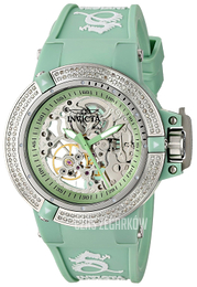 Invicta Subaqua Srebrny/Guma Ø42 mm 16767