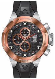 Invicta I-Force Czarny/Guma Ø52 mm 16906