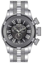 Invicta Bolt Szary/Stal Ø50 mm 17162