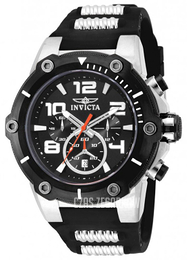 Invicta Speedway Czarny/Guma Ø51.5 mm 17202