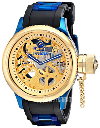 Invicta Russian Diver Żółte złoto/Stal Ø51.5 mm 17269