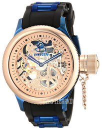 Invicta Russian Diver Żółte złoto/Stal Ø51.5 mm 17270