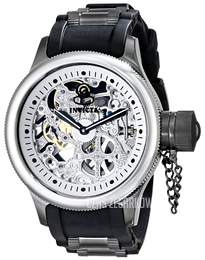 Invicta Srebrny/Guma Ø52 mm 17272