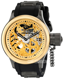Invicta Russian Diver Szampański/Guma Ø52 mm 17273