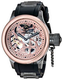 Invicta Russian Diver Różowe złoto/Stal Ø51.5 mm 17274