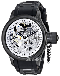 Invicta Russian Diver Srebrny/Stal Ø51.5 mm 17276