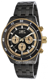 Invicta Specialty Szampański/Stal Ø45 mm 17738