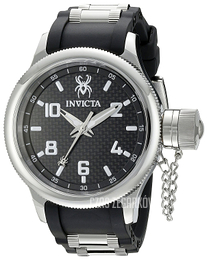 Invicta Russian Diver Czarny/Stal Ø52 mm 17944