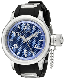 Invicta Russian Diver Niebieski/Stal Ø52 mm 17945