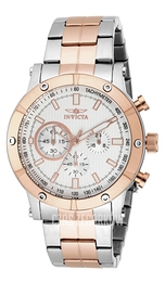Invicta Specialty Srebrny/Stal w kolorze różowego złota Ø47 mm 18165