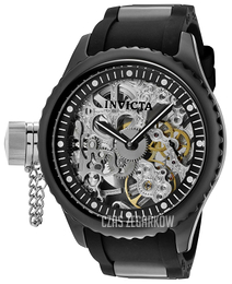 Invicta Russian Diver Szkieletowa tarczy/Czeramiczna Ø47 mm 1848