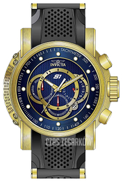 Invicta S1 Niebieski/Guma Ø52 mm 19328