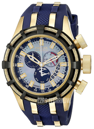 Invicta Bolt Biały/Stal w odcieniu złota Ø50 mm 20099