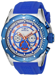 Invicta Speedway Srebrny/Guma Ø50 mm 20304