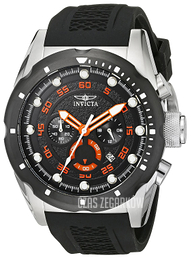 Invicta Speedway Czarny/Guma Ø50 mm 20305