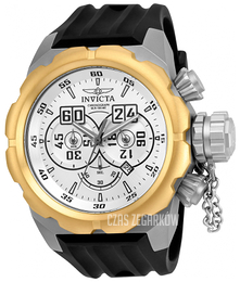 Invicta Russian Diver Srebrny/Guma Ø52 mm 21678
