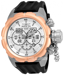 Invicta Russian Diver Srebrny/Guma Ø52 mm 21679