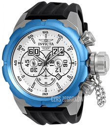 Invicta Russian Diver Srebrny/Guma Ø52 mm 21681