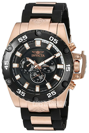 Invicta Corduba Czarny/Stal w kolorze różowego złota Ø54 mm 21781