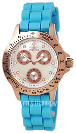 Invicta Speedway Biały/Guma Ø38 mm 21990