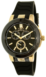 Invicta Ceramics Czarny/Guma Ø45 mm 22209