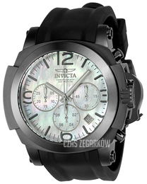 Invicta Coalition Forces Biały/Guma Ø48 mm 22280